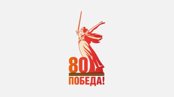 «Ветераны Великой Отечественной войны – участники войны» «Ветераны Великой Отечественной войны – участники войны».
