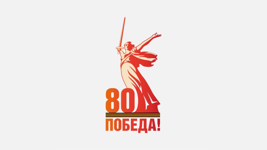 «Ветераны Великой Отечественной войны – участники войны» «Ветераны Великой Отечественной войны – участники войны».